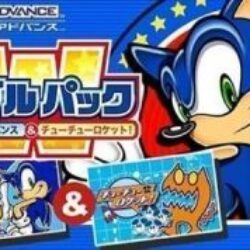 2 In 1 – Sonic Advance & Chuuchu Rocket