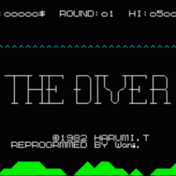 Diver (PD)
